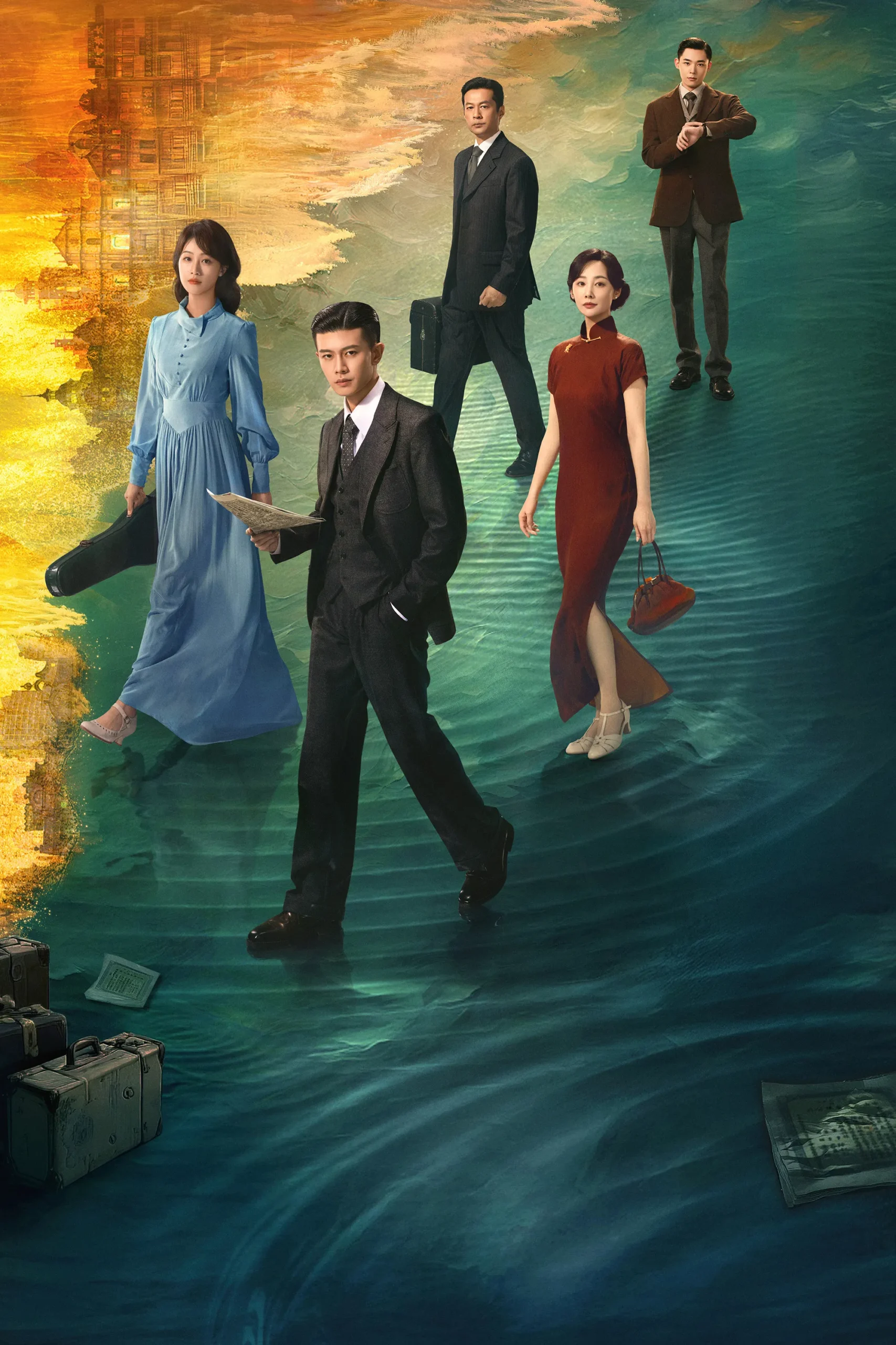 جریان راکد (Silent Tides)