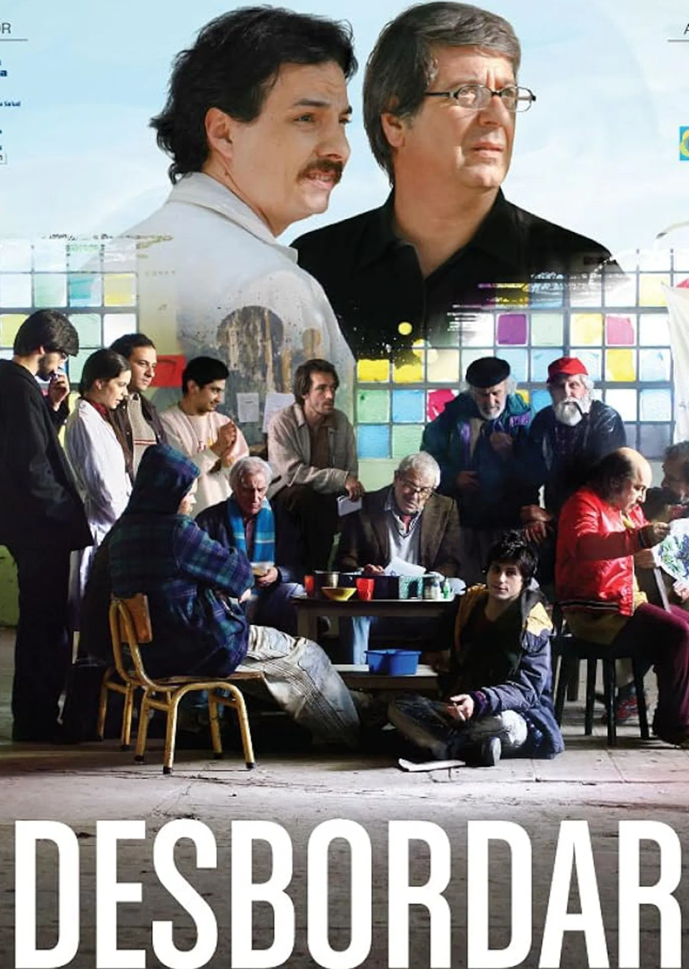 سرریز (Overflow)