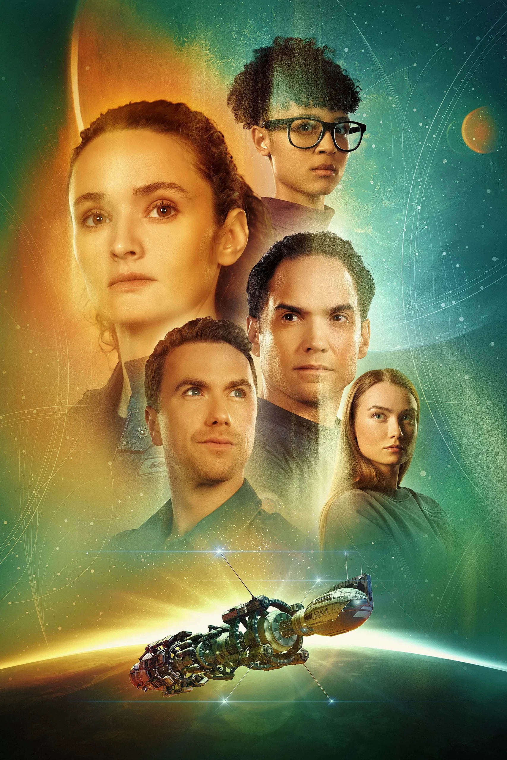 کشتی نوح (The Ark)