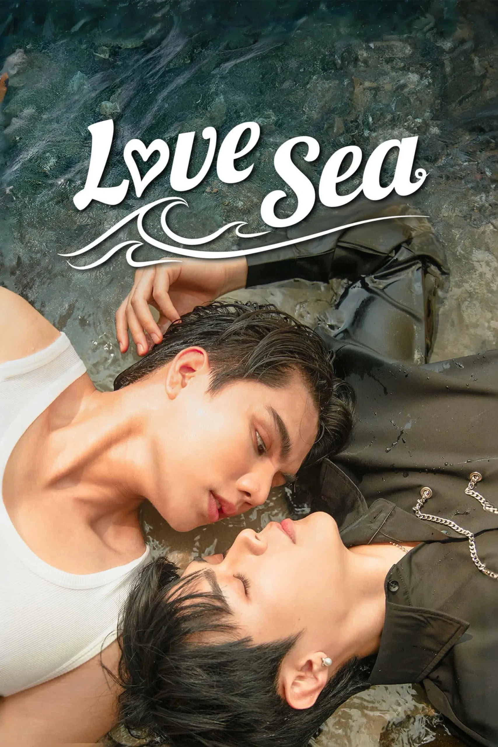 دریای عشق (Love Sea)